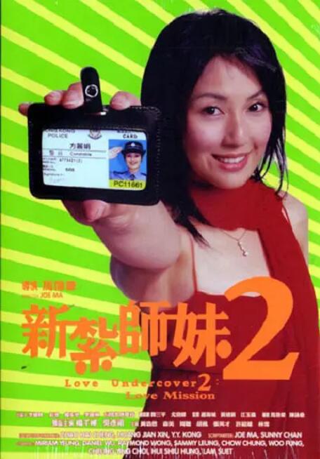 老板娘3电视剧免费观看全部视频